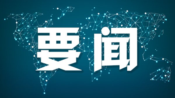 炒股配资公司 普京提议于15日在土耳其恢复俄乌直接谈判