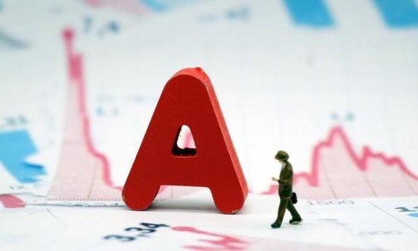 全国10大股票配资平台 5月10日A股动态：外资逆势增持，可否扭转市场下行趋势？