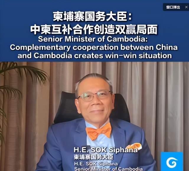 记者：美与印尼达成贸易协议瞄准稀土 340亿美元“投名状”背后的博弈