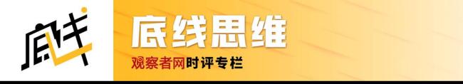 澳大利亚是否依然延续“双重战略” 经贸合作与安全谨慎并存
